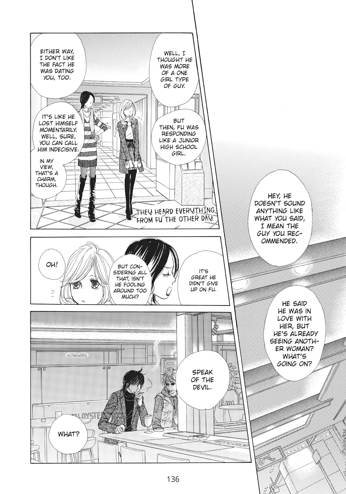Tokyo Alice Chapter 22 page 14 - Chapter 22: Vol.4 Shopping: 22