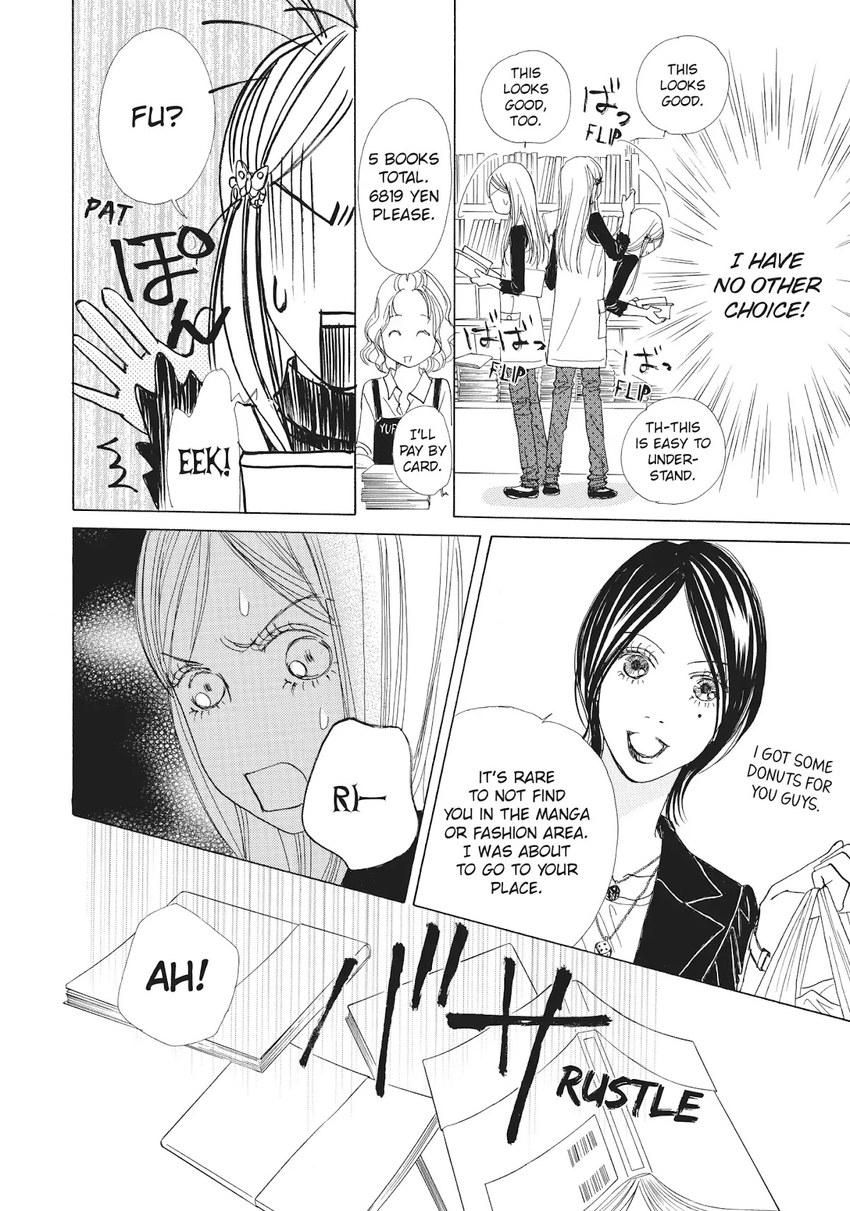 Tokyo Alice Chapter 22 page 2 - Chapter 22: Vol.4 Shopping: 22