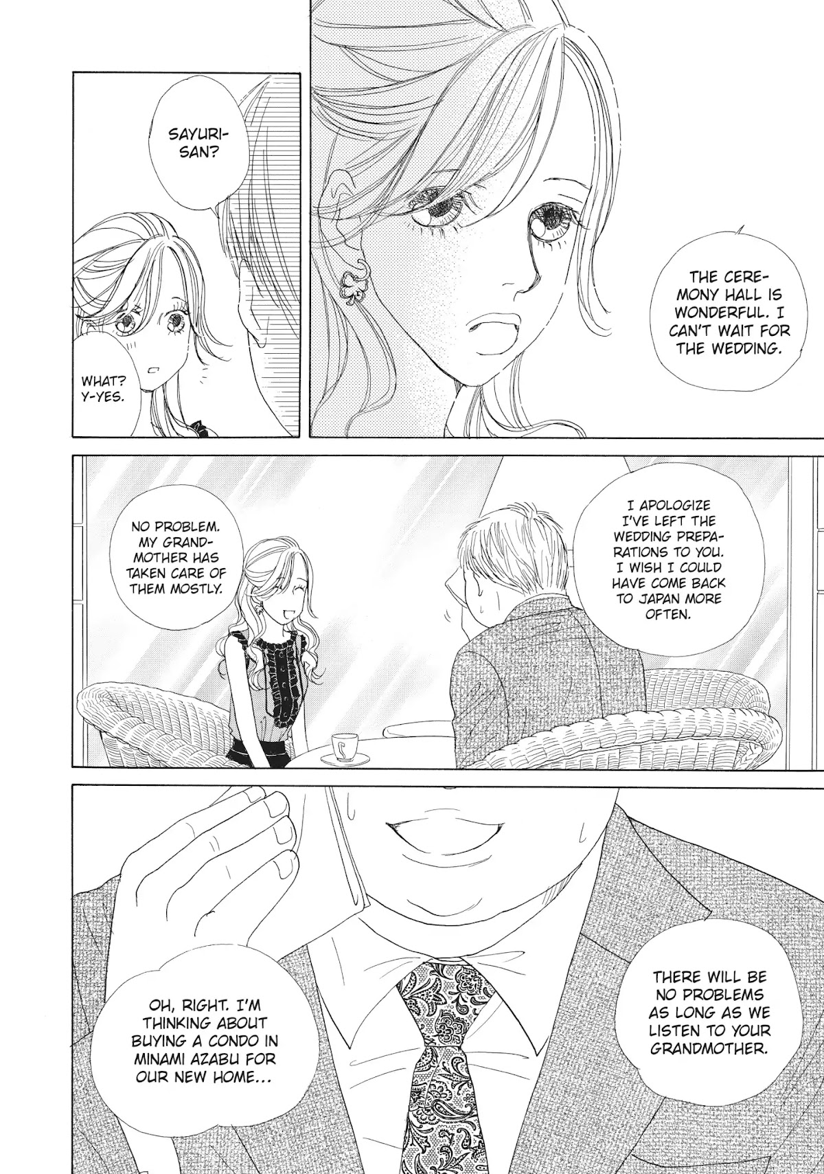 Tokyo Alice Chapter 22 page 20 - Chapter 22: Vol.4 Shopping: 22