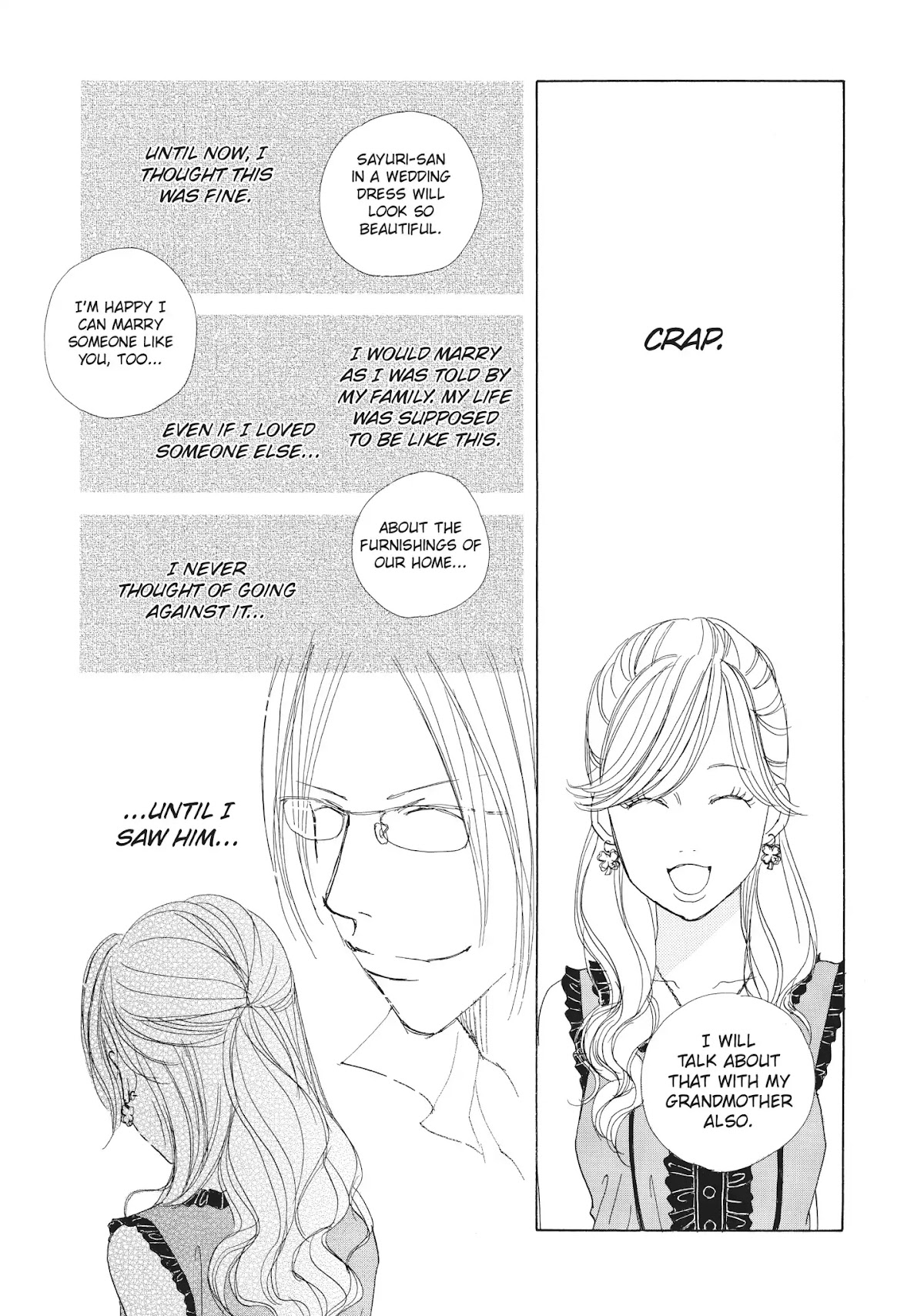 Tokyo Alice Chapter 22 page 21 - Chapter 22: Vol.4 Shopping: 22