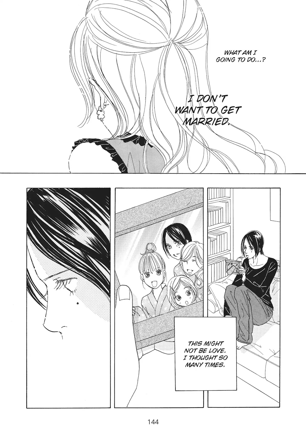 Tokyo Alice Chapter 22 page 22 - Chapter 22: Vol.4 Shopping: 22