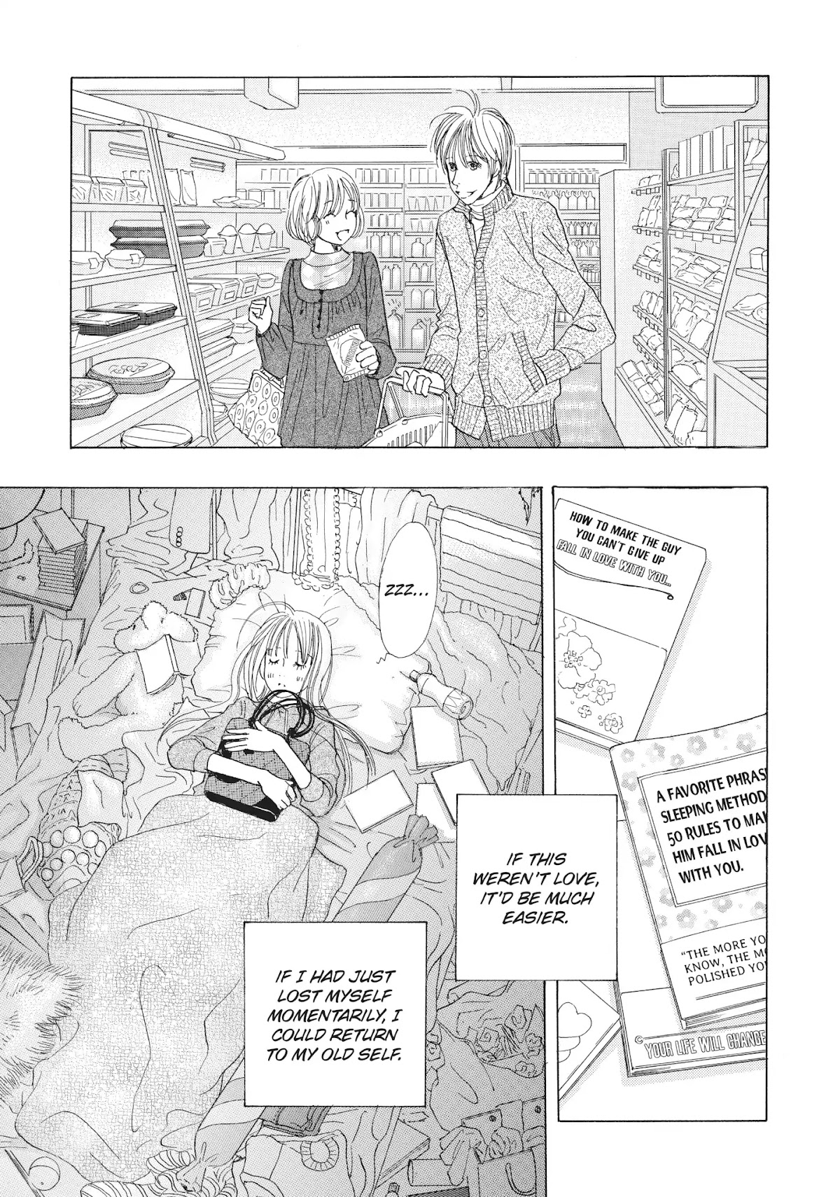 Tokyo Alice Chapter 22 page 23 - Chapter 22: Vol.4 Shopping: 22