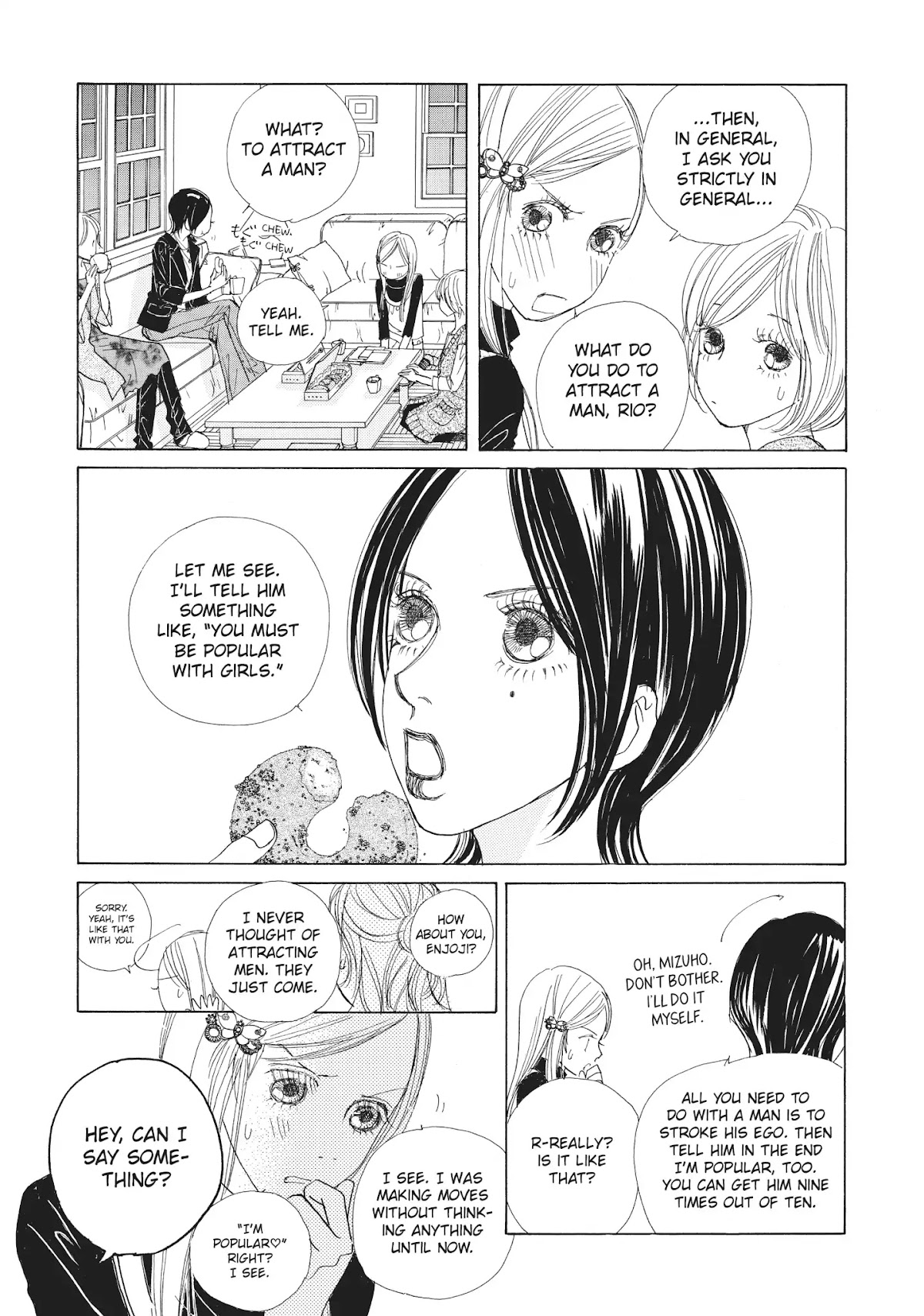 Tokyo Alice Chapter 22 page 5 - Chapter 22: Vol.4 Shopping: 22