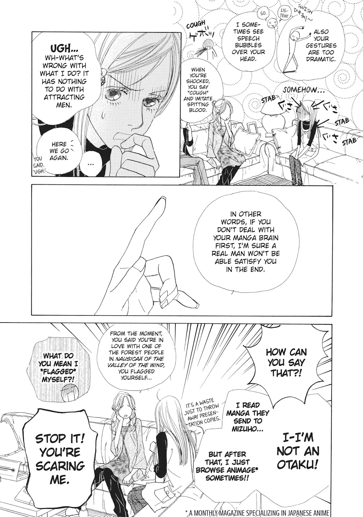 Tokyo Alice Chapter 22 page 7 - Chapter 22: Vol.4 Shopping: 22