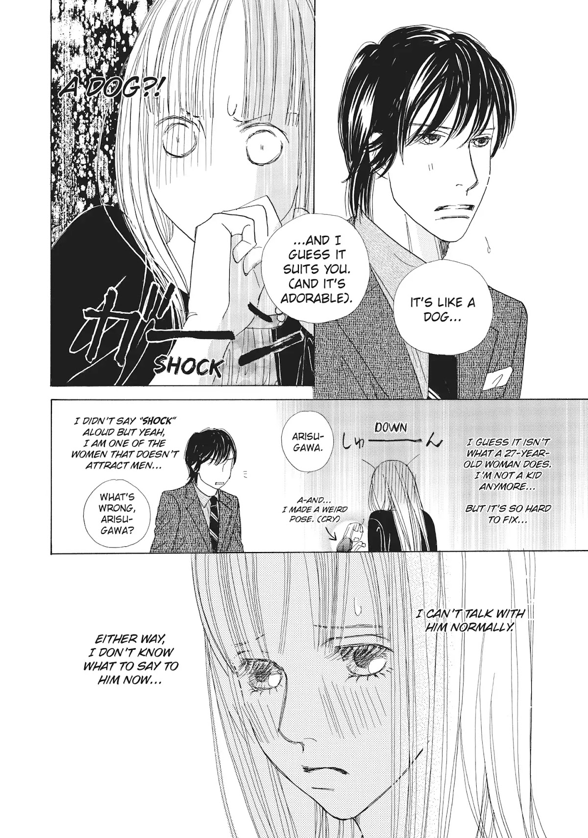 Tokyo Alice Chapter 23 page 12 - Chapter 23: Vol.4 Shopping: 23