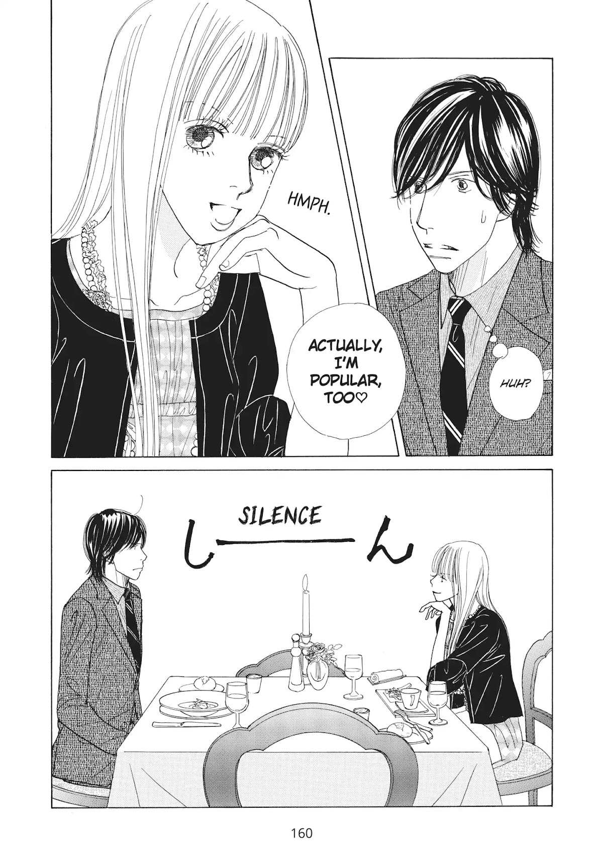 Tokyo Alice Chapter 23 page 14 - Chapter 23: Vol.4 Shopping: 23