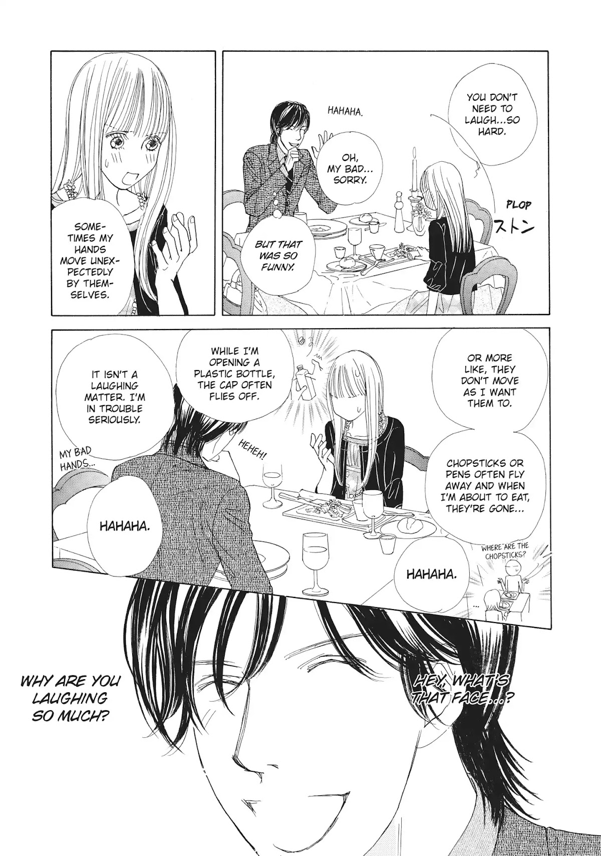 Tokyo Alice Chapter 23 page 17 - Chapter 23: Vol.4 Shopping: 23