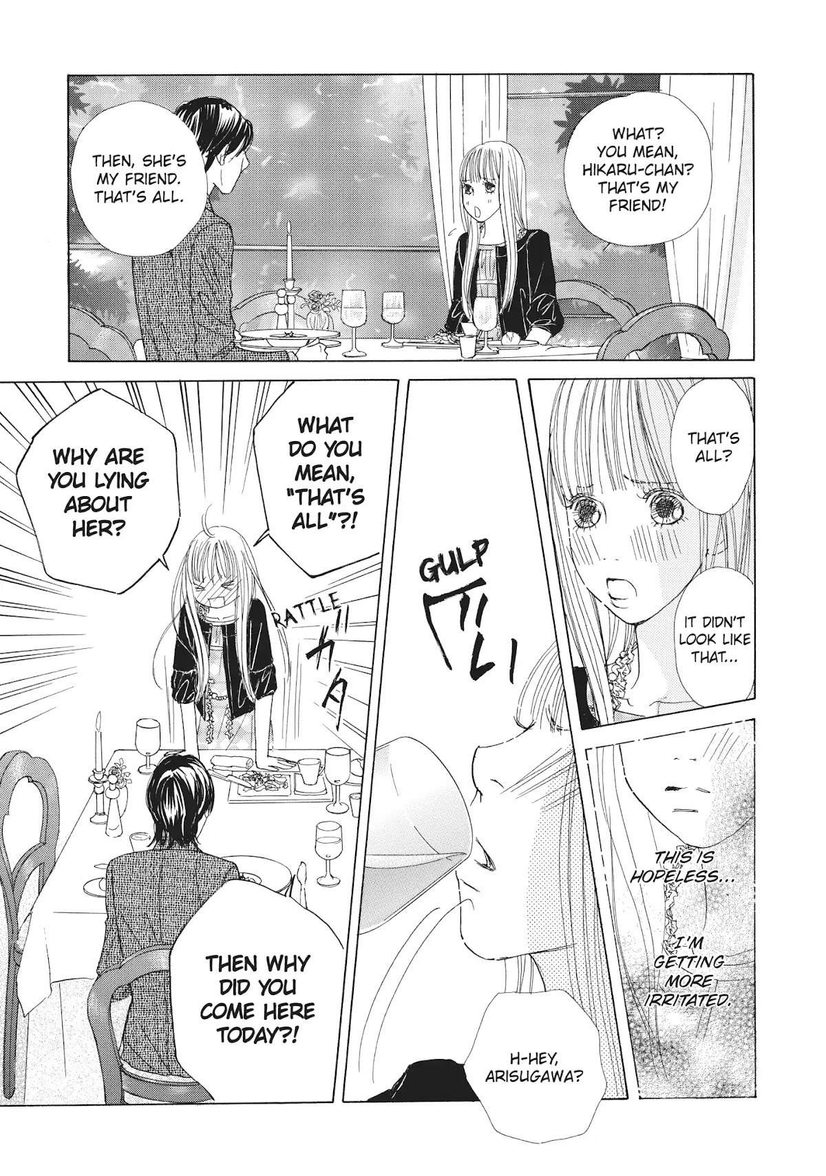 Tokyo Alice Chapter 23 page 19 - Chapter 23: Vol.4 Shopping: 23