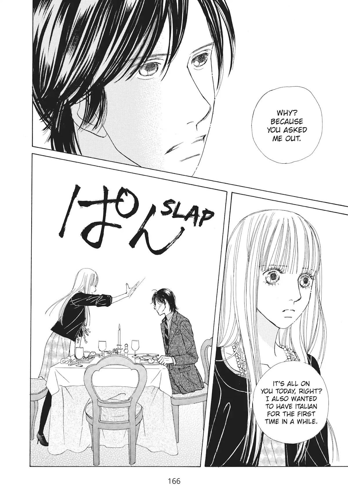 Tokyo Alice Chapter 23 page 20 - Chapter 23: Vol.4 Shopping: 23