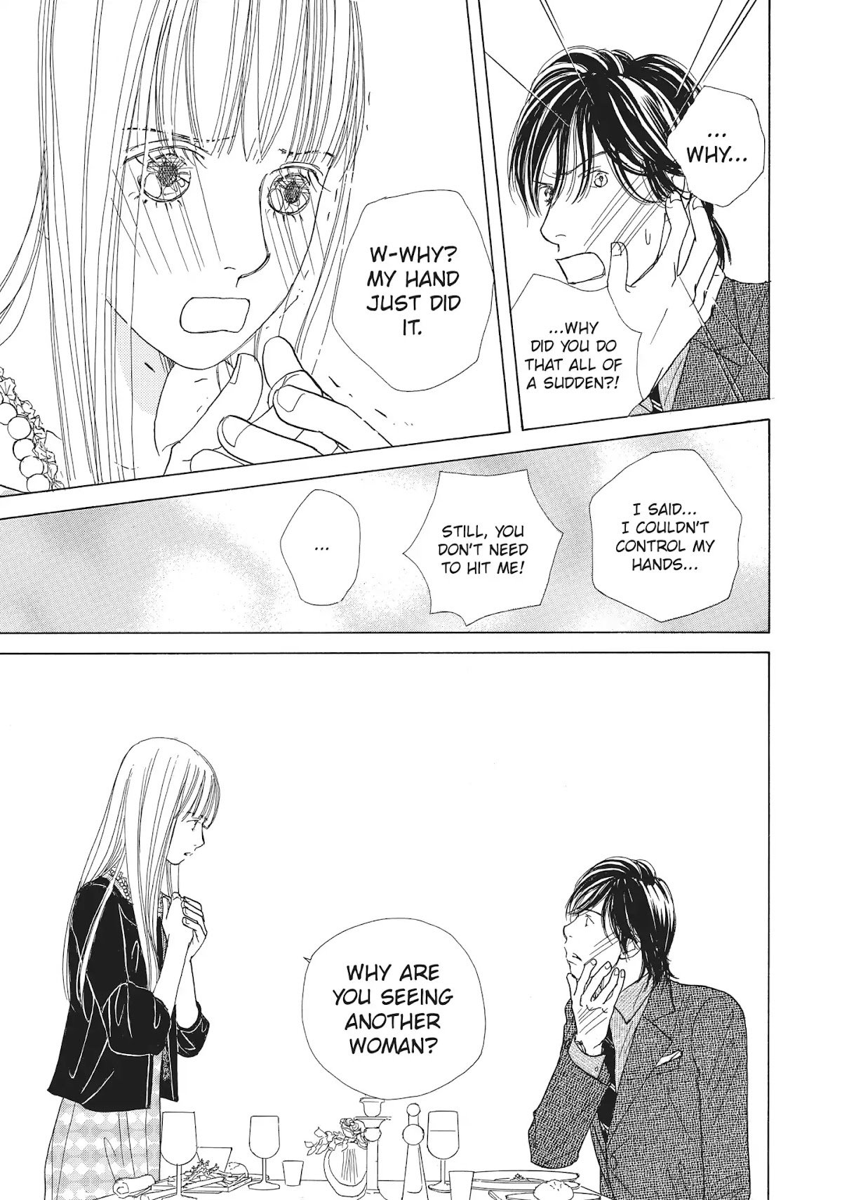 Tokyo Alice Chapter 23 page 21 - Chapter 23: Vol.4 Shopping: 23
