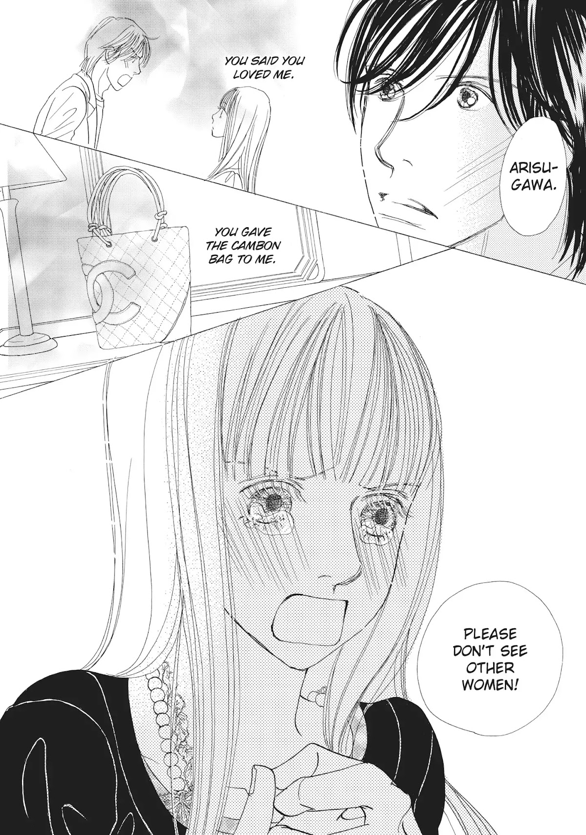 Tokyo Alice Chapter 23 page 22 - Chapter 23: Vol.4 Shopping: 23