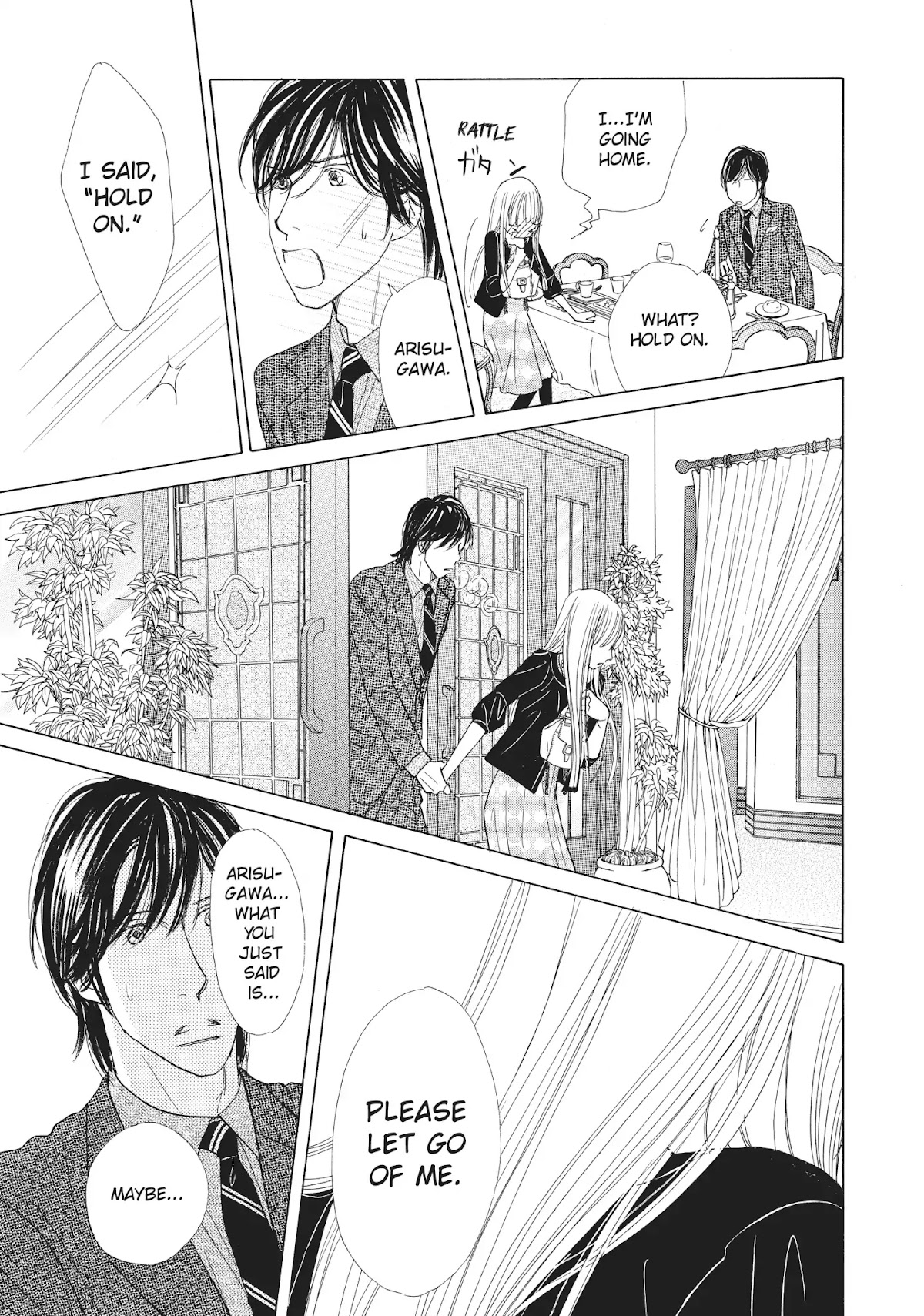 Tokyo Alice Chapter 23 page 23 - Chapter 23: Vol.4 Shopping: 23