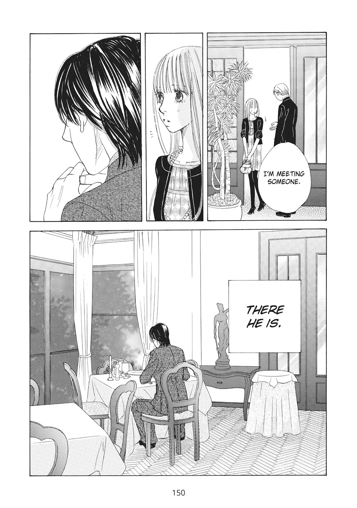 Tokyo Alice Chapter 23 page 4 - Chapter 23: Vol.4 Shopping: 23