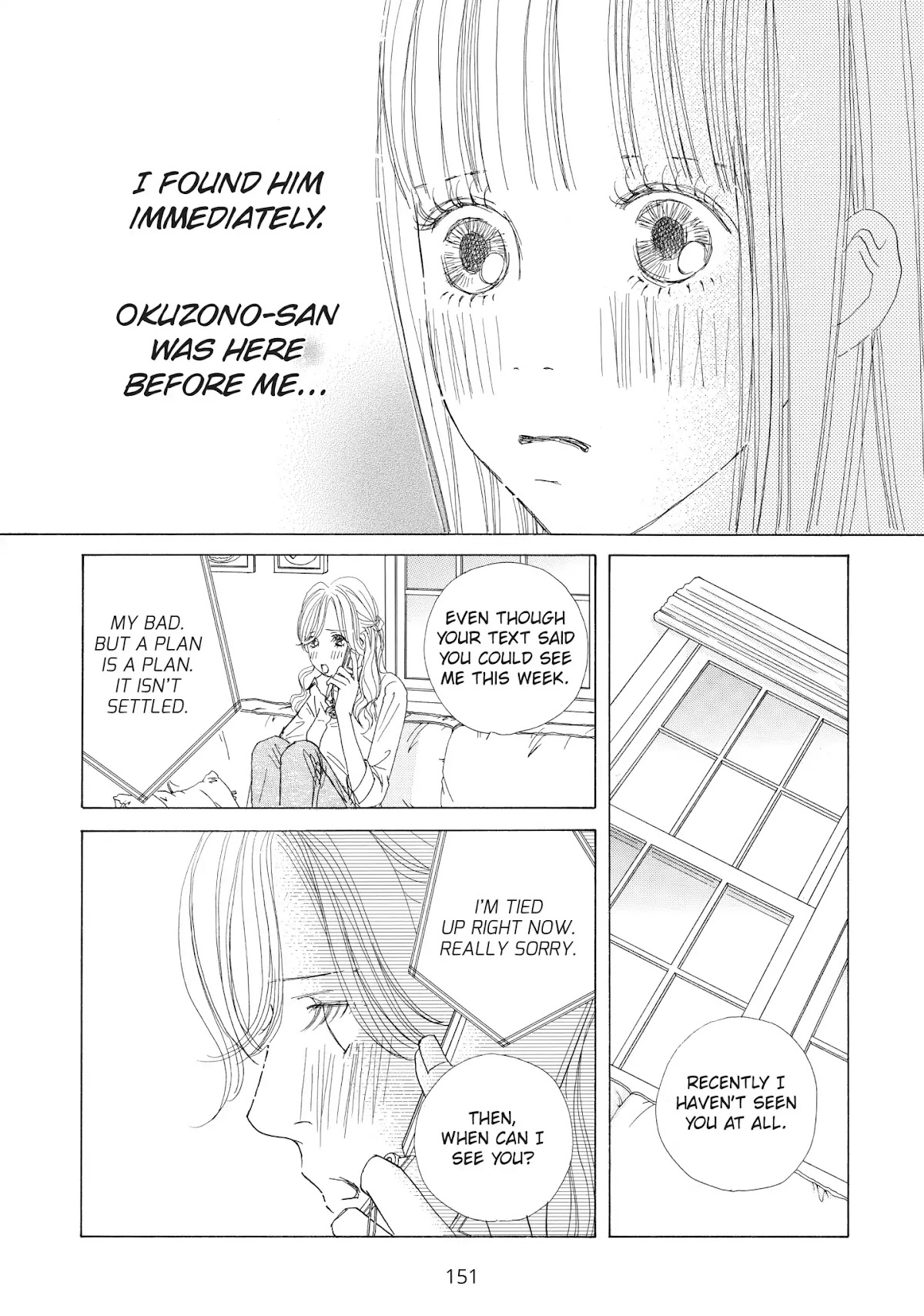 Tokyo Alice Chapter 23 page 5 - Chapter 23: Vol.4 Shopping: 23