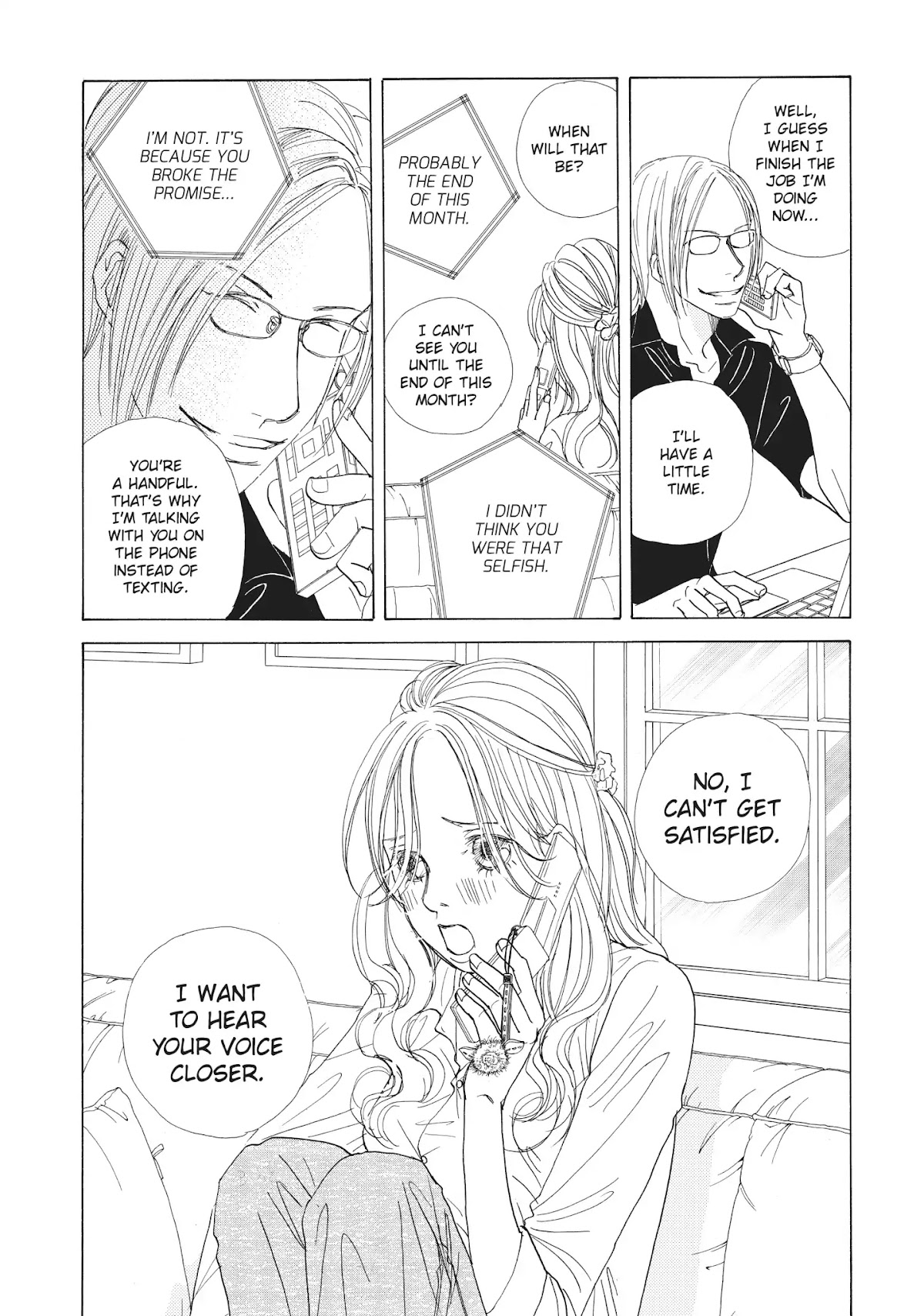 Tokyo Alice Chapter 23 page 6 - Chapter 23: Vol.4 Shopping: 23