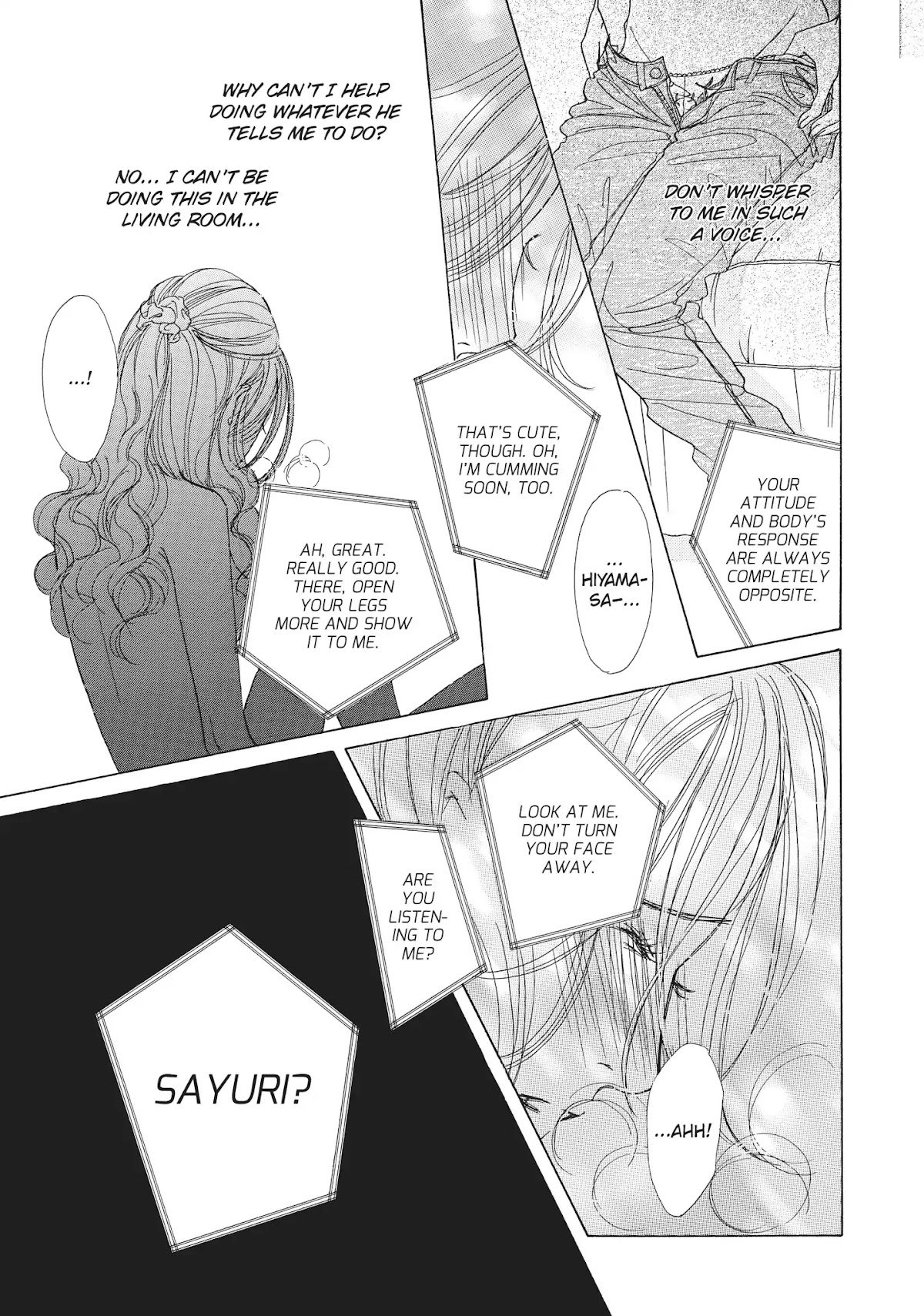 Tokyo Alice Chapter 23 page 9 - Chapter 23: Vol.4 Shopping: 23