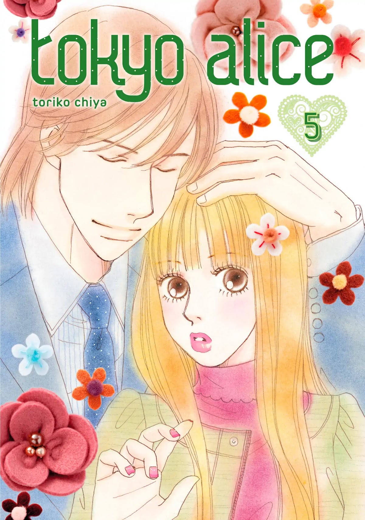 Tokyo Alice Chapter 24 page 1 - Chapter 24: Vol.5 Shopping: 24