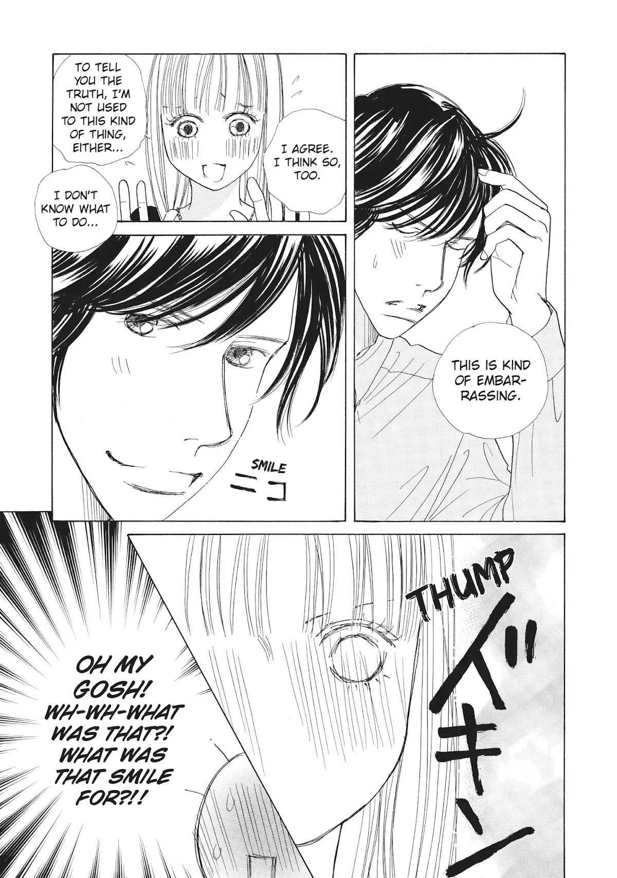 Tokyo Alice Chapter 24 page 11 - Chapter 24: Vol.5 Shopping: 24
