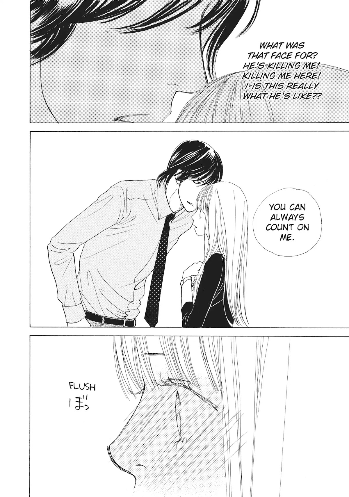 Tokyo Alice Chapter 24 page 12 - Chapter 24: Vol.5 Shopping: 24