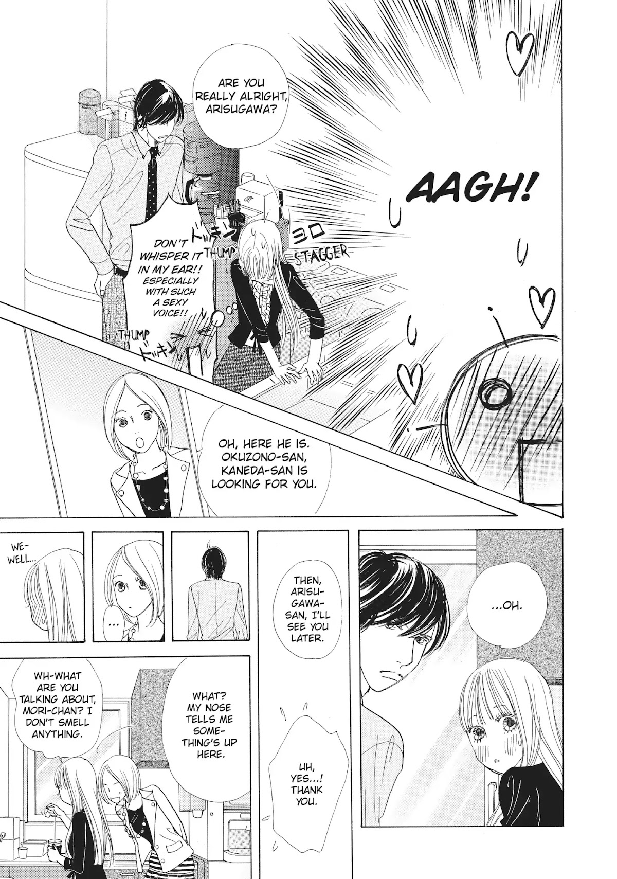 Tokyo Alice Chapter 24 page 13 - Chapter 24: Vol.5 Shopping: 24