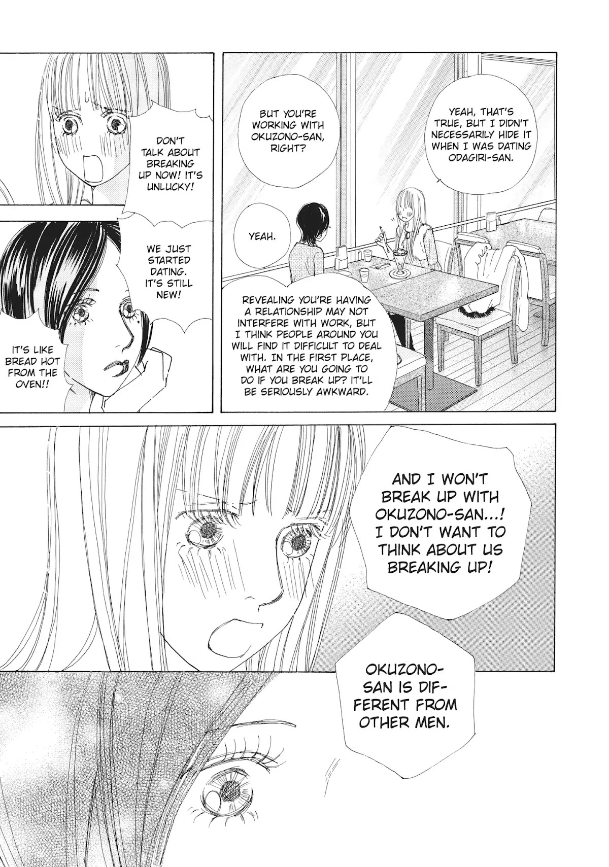 Tokyo Alice Chapter 24 page 15 - Chapter 24: Vol.5 Shopping: 24