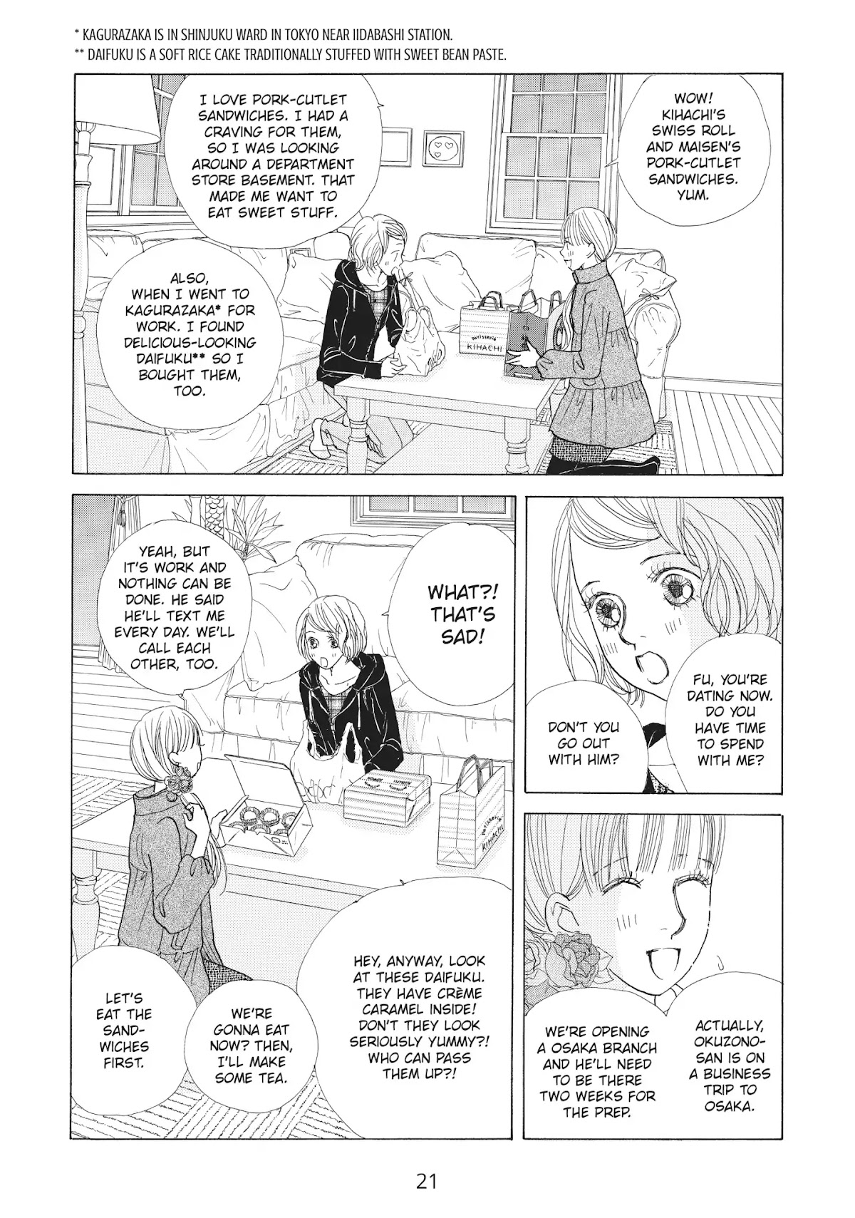 Tokyo Alice Chapter 24 page 21 - Chapter 24: Vol.5 Shopping: 24