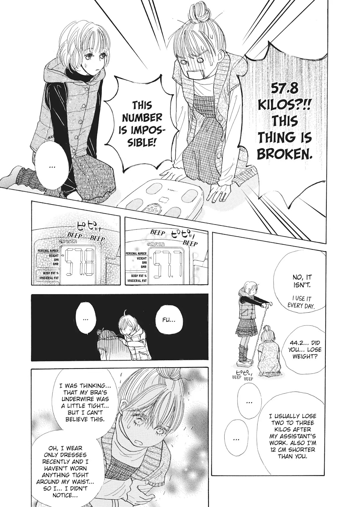 Tokyo Alice Chapter 24 page 27 - Chapter 24: Vol.5 Shopping: 24
