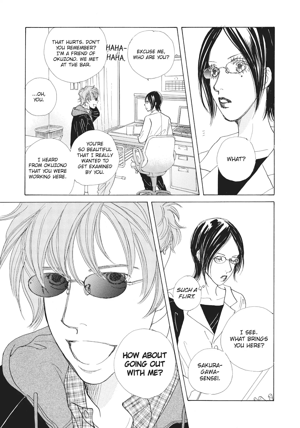 Tokyo Alice Chapter 24 page 31 - Chapter 24: Vol.5 Shopping: 24