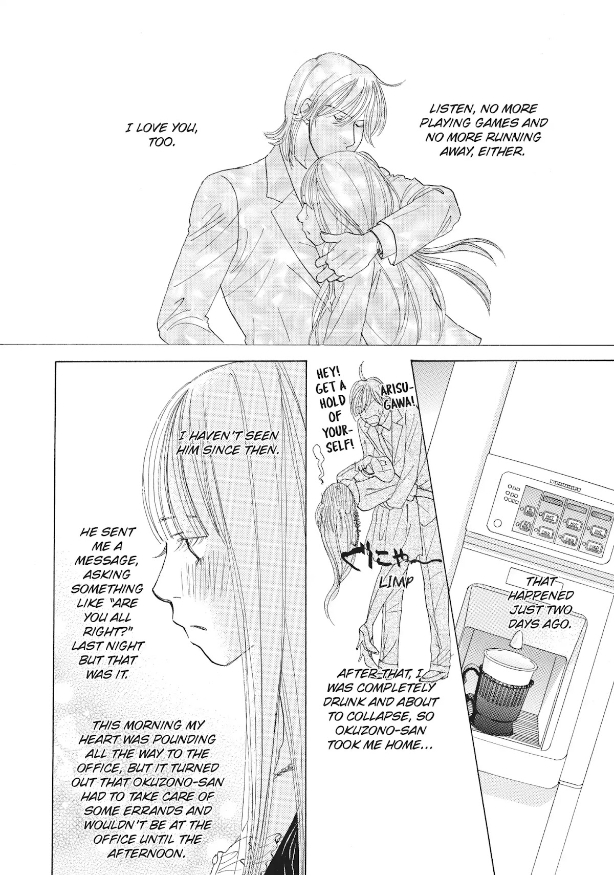 Tokyo Alice Chapter 24 page 8 - Chapter 24: Vol.5 Shopping: 24