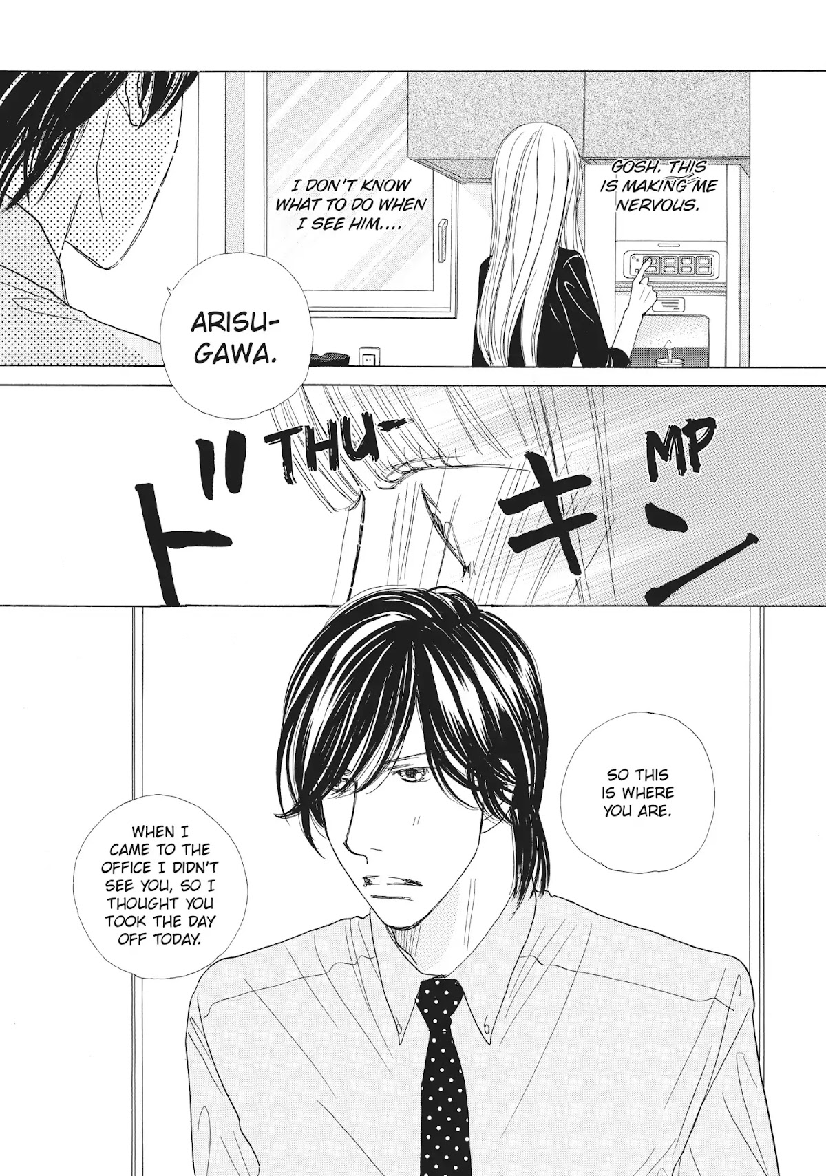 Tokyo Alice Chapter 24 page 9 - Chapter 24: Vol.5 Shopping: 24