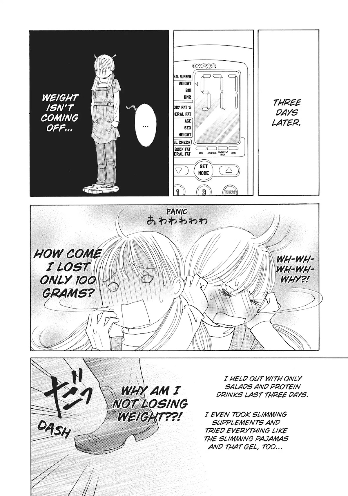Tokyo Alice Chapter 25 page 12 - Chapter 25: Vol.5 Shopping: 25