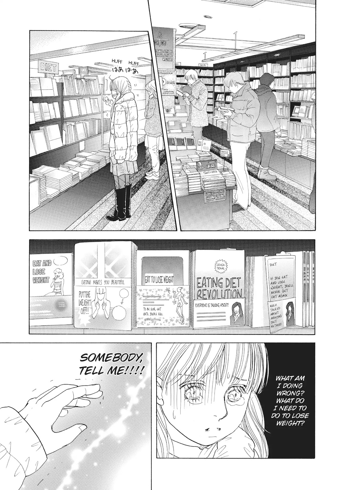 Tokyo Alice Chapter 25 page 13 - Chapter 25: Vol.5 Shopping: 25