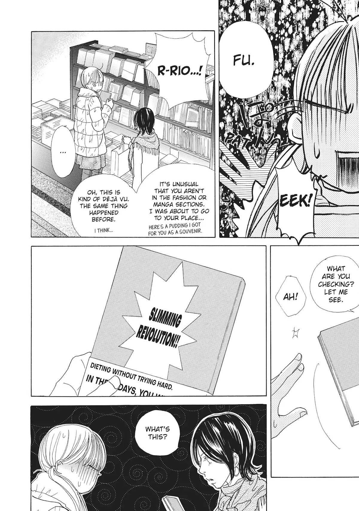 Tokyo Alice Chapter 25 page 14 - Chapter 25: Vol.5 Shopping: 25