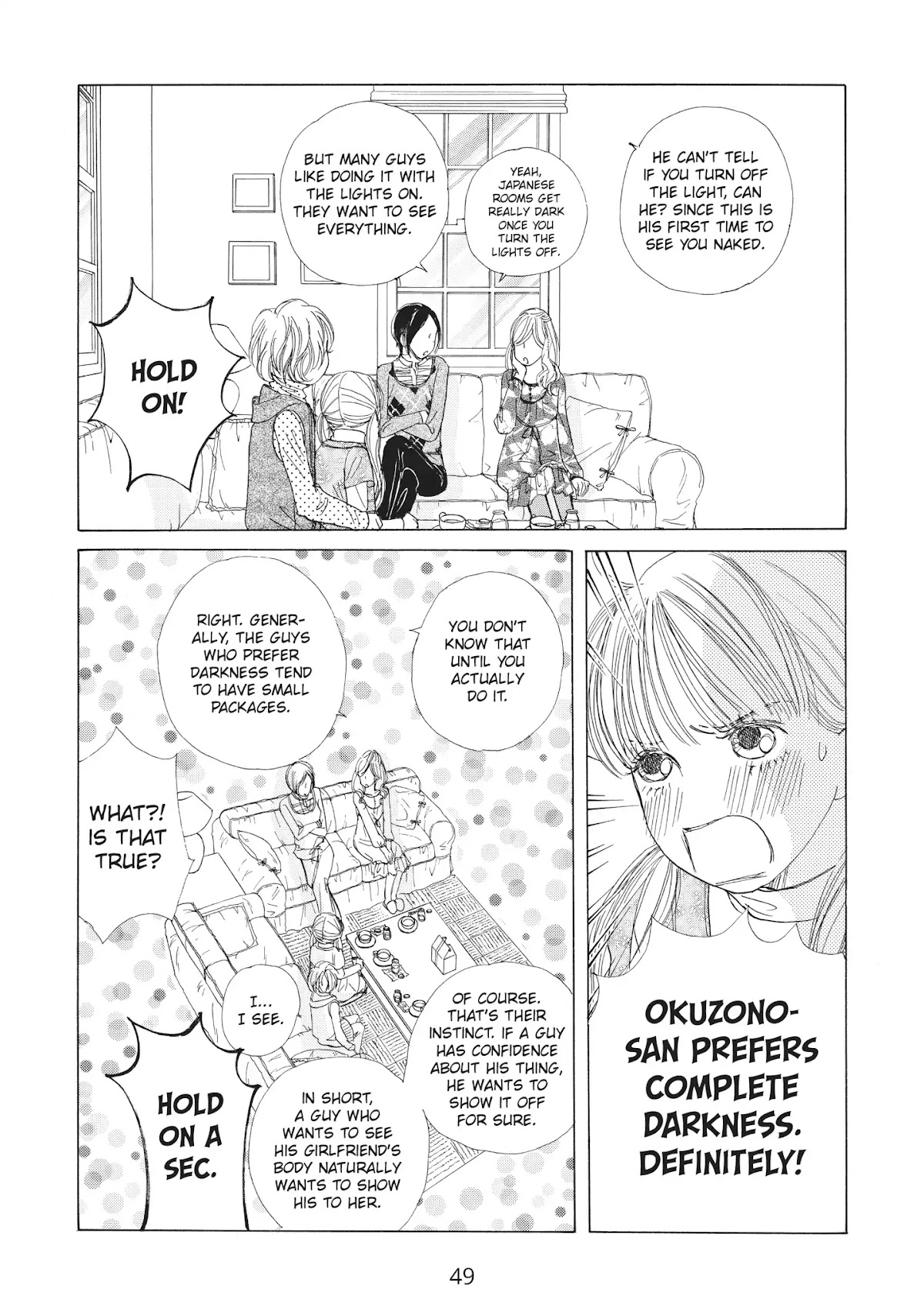 Tokyo Alice Chapter 25 page 17 - Chapter 25: Vol.5 Shopping: 25