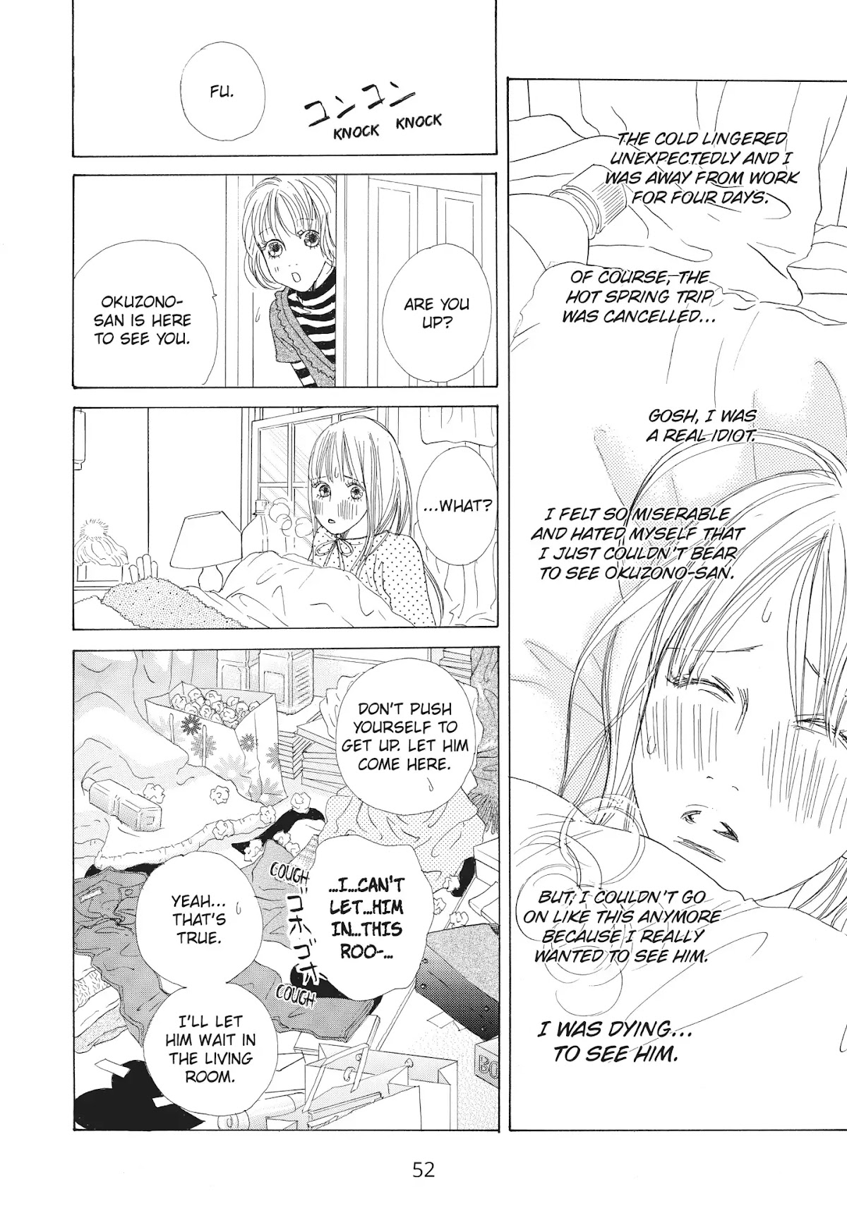 Tokyo Alice Chapter 25 page 20 - Chapter 25: Vol.5 Shopping: 25