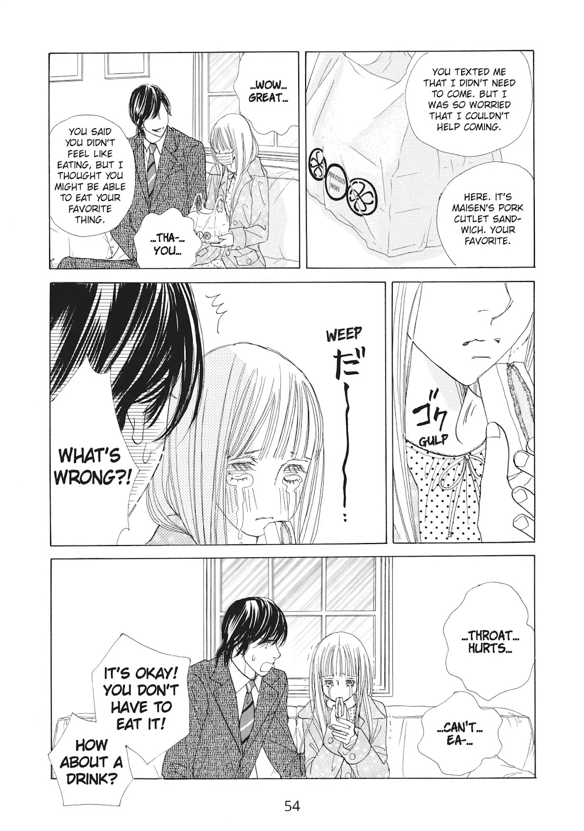 Tokyo Alice Chapter 25 page 22 - Chapter 25: Vol.5 Shopping: 25