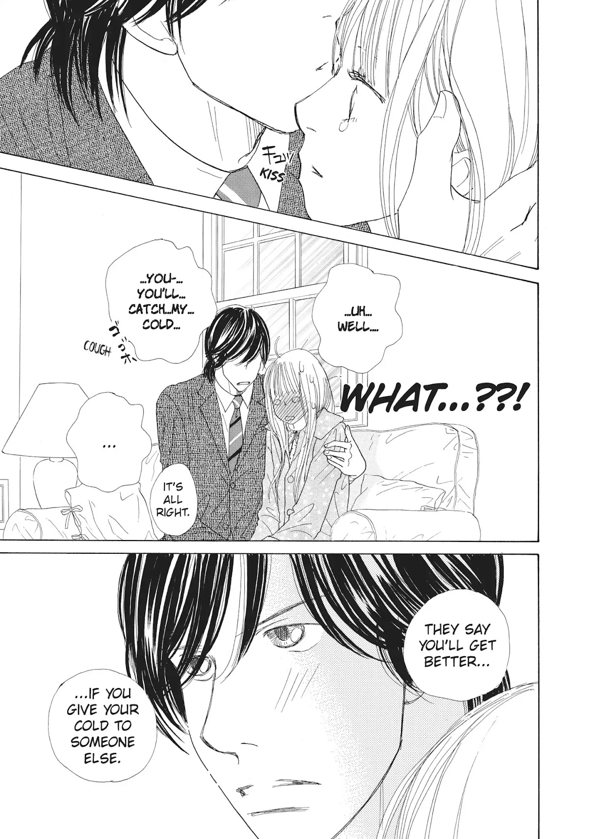 Tokyo Alice Chapter 25 page 25 - Chapter 25: Vol.5 Shopping: 25
