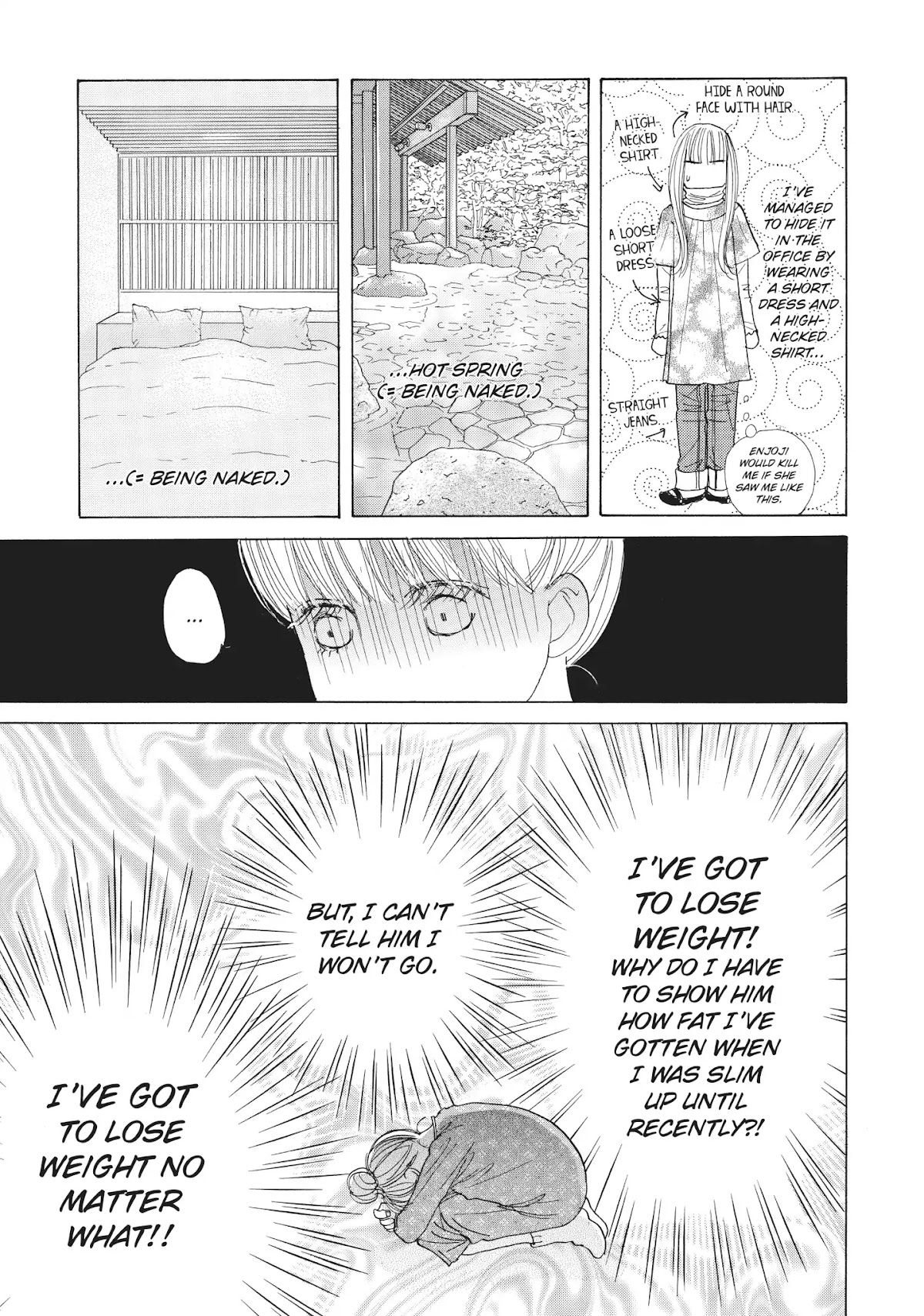 Tokyo Alice Chapter 25 page 5 - Chapter 25: Vol.5 Shopping: 25