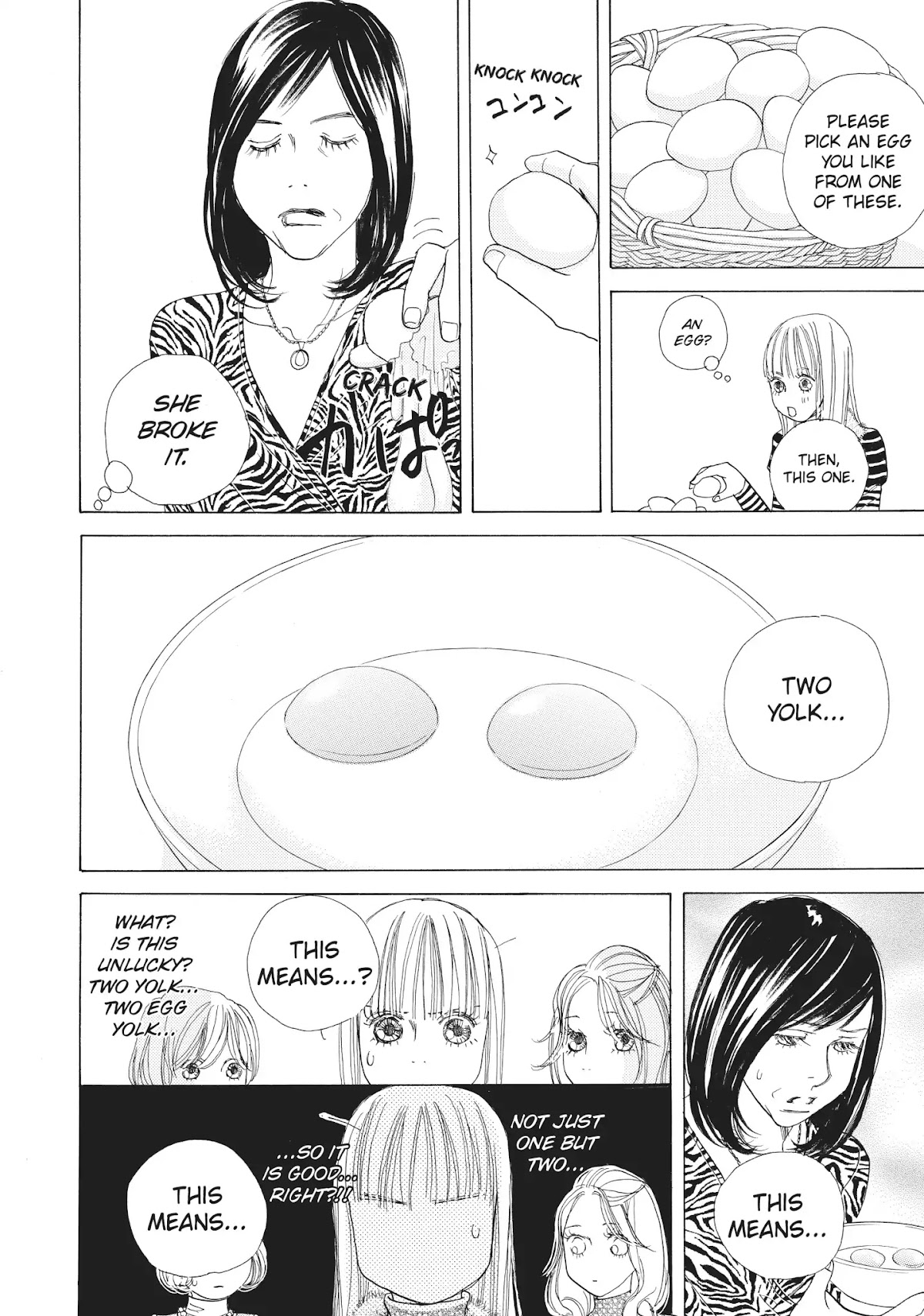 Tokyo Alice Chapter 28 page 10 - Chapter 28: Vol.5 Shopping: 28