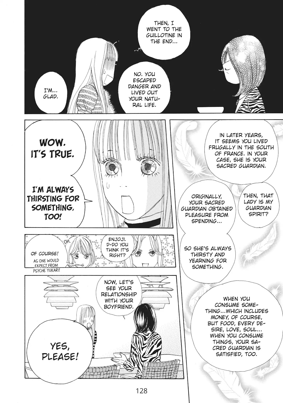 Tokyo Alice Chapter 28 page 12 - Chapter 28: Vol.5 Shopping: 28