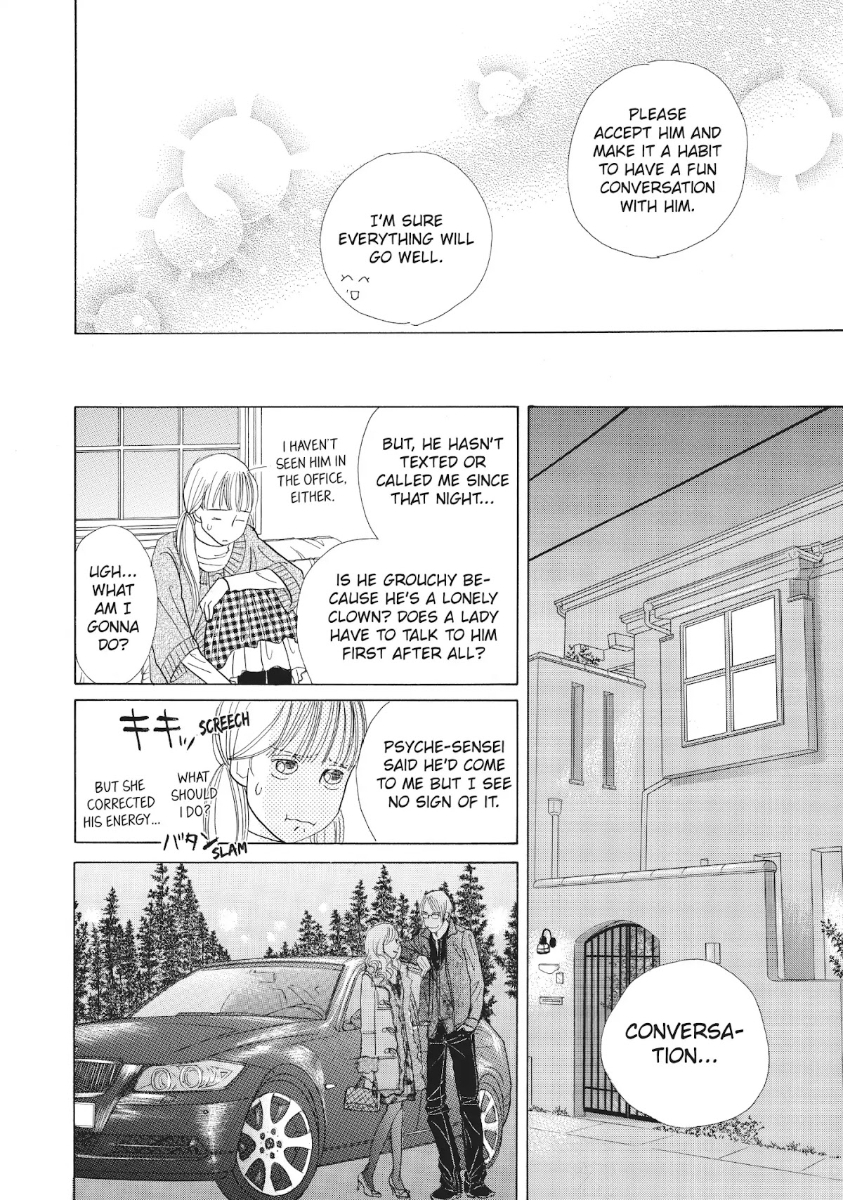 Tokyo Alice Chapter 28 page 14 - Chapter 28: Vol.5 Shopping: 28