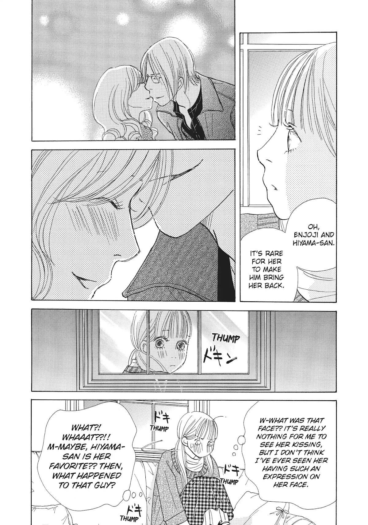 Tokyo Alice Chapter 28 page 15 - Chapter 28: Vol.5 Shopping: 28