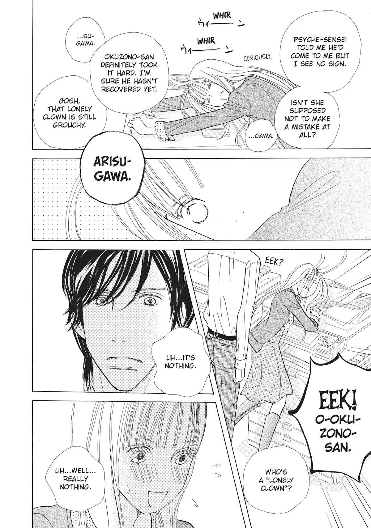 Tokyo Alice Chapter 28 page 20 - Chapter 28: Vol.5 Shopping: 28