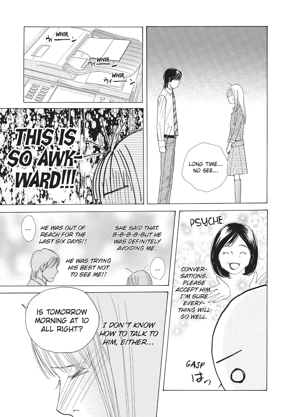 Tokyo Alice Chapter 28 page 21 - Chapter 28: Vol.5 Shopping: 28