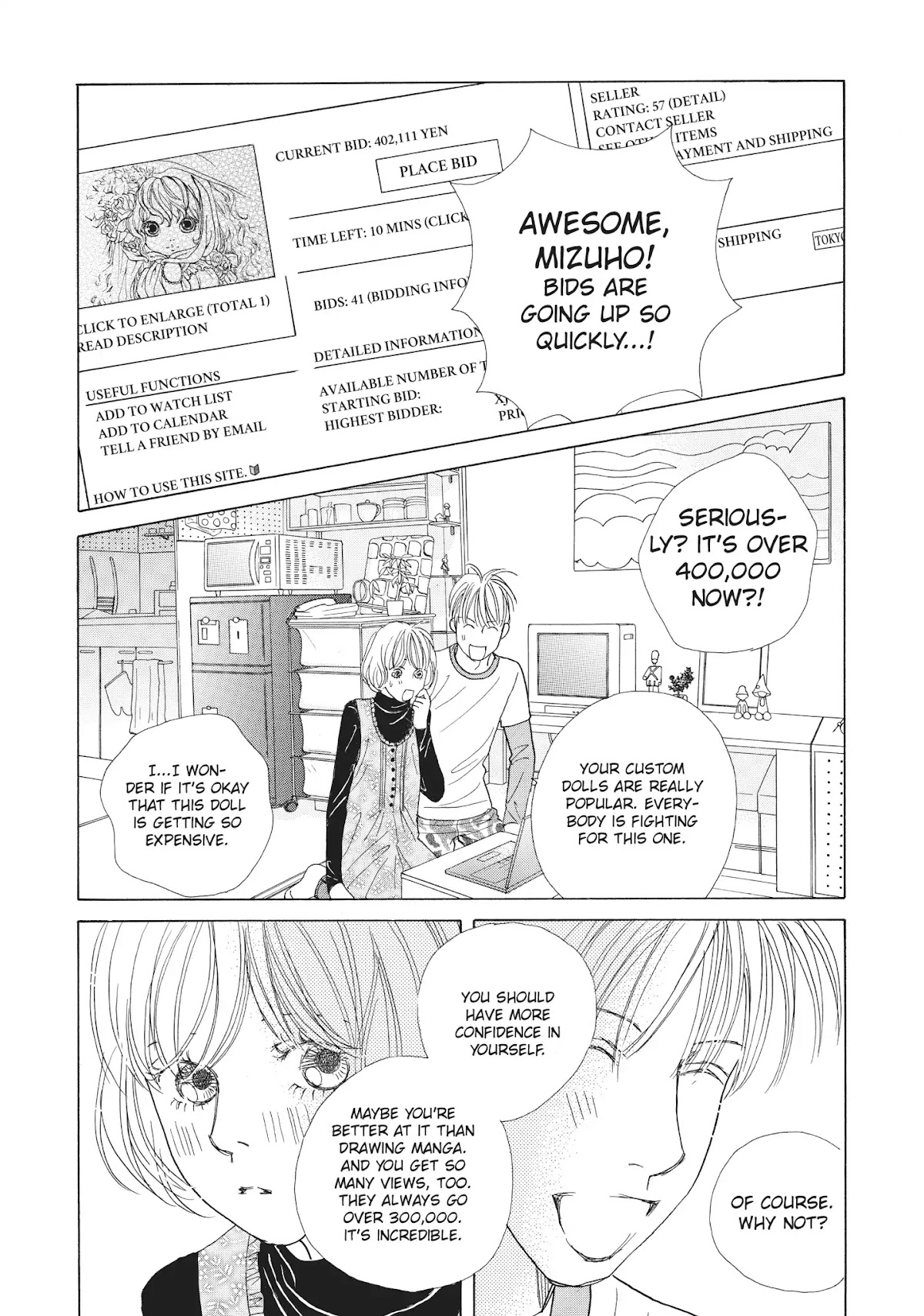 Tokyo Alice Chapter 28 page 25 - Chapter 28: Vol.5 Shopping: 28