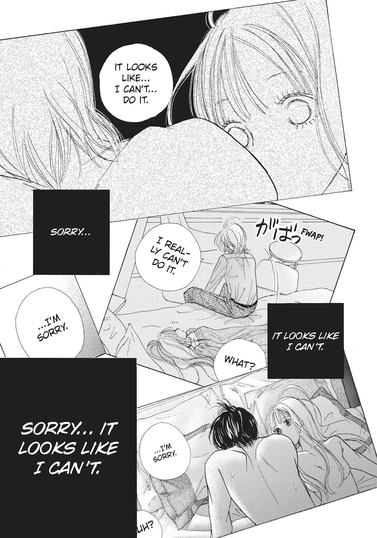 Tokyo Alice Chapter 28 page 3 - Chapter 28: Vol.5 Shopping: 28