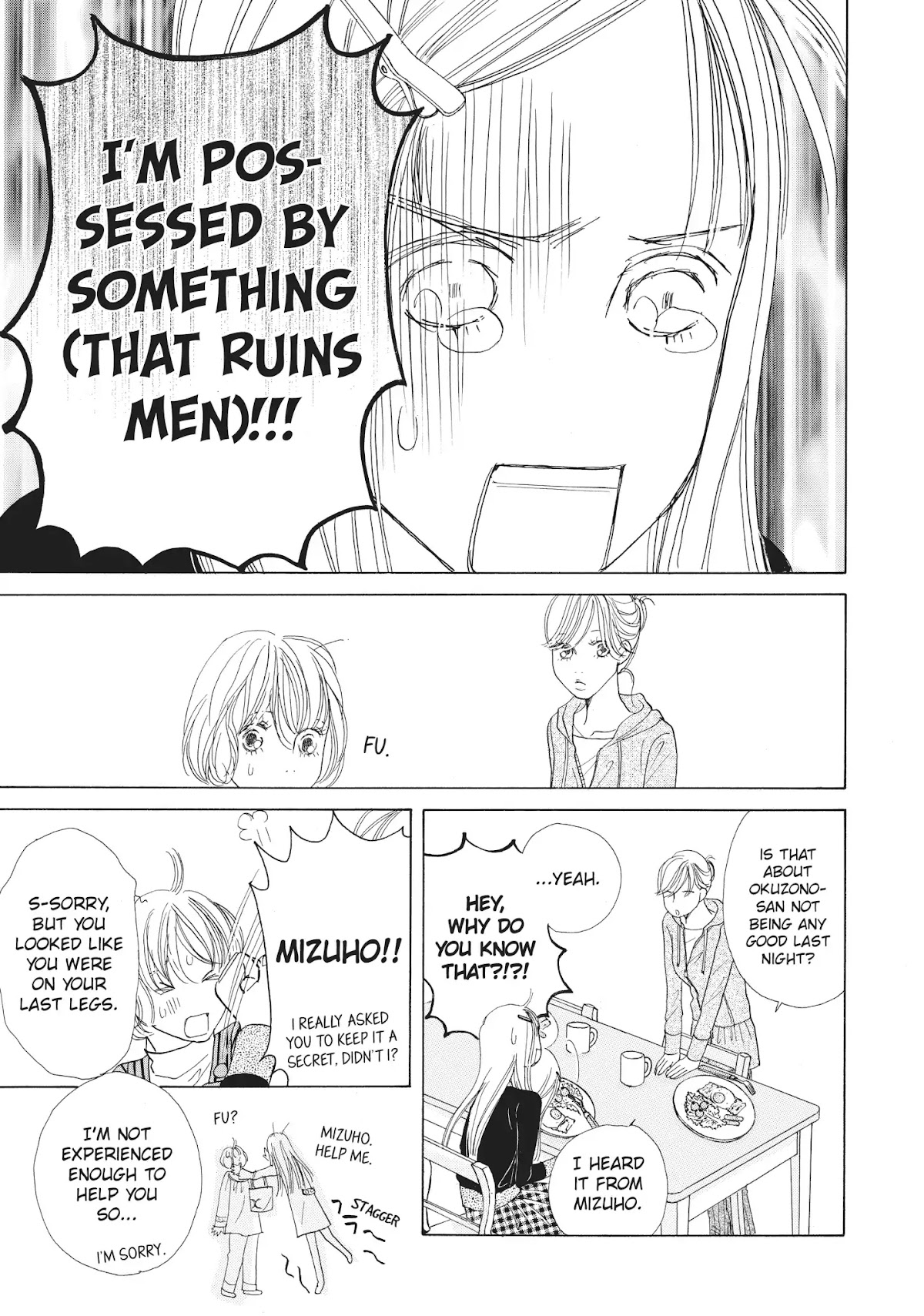 Tokyo Alice Chapter 28 page 5 - Chapter 28: Vol.5 Shopping: 28
