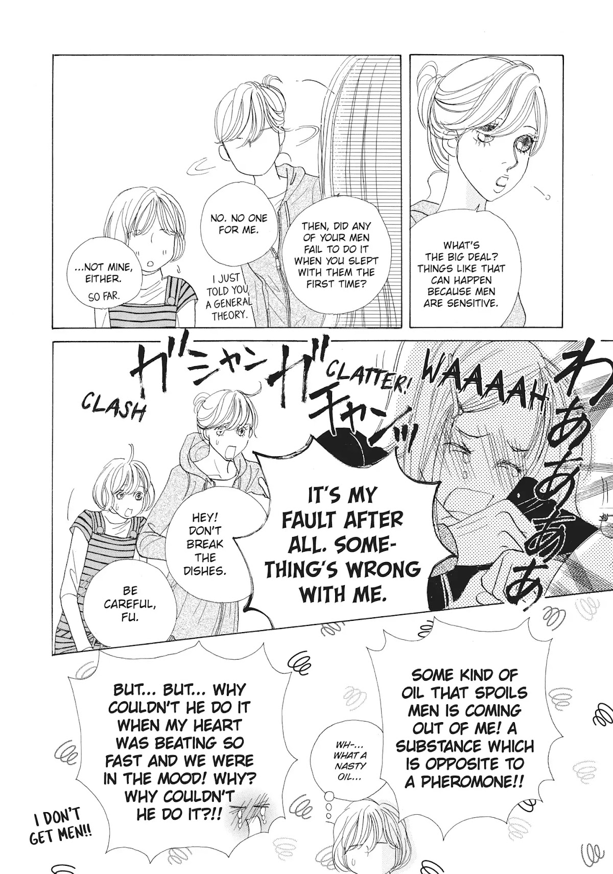 Tokyo Alice Chapter 28 page 6 - Chapter 28: Vol.5 Shopping: 28