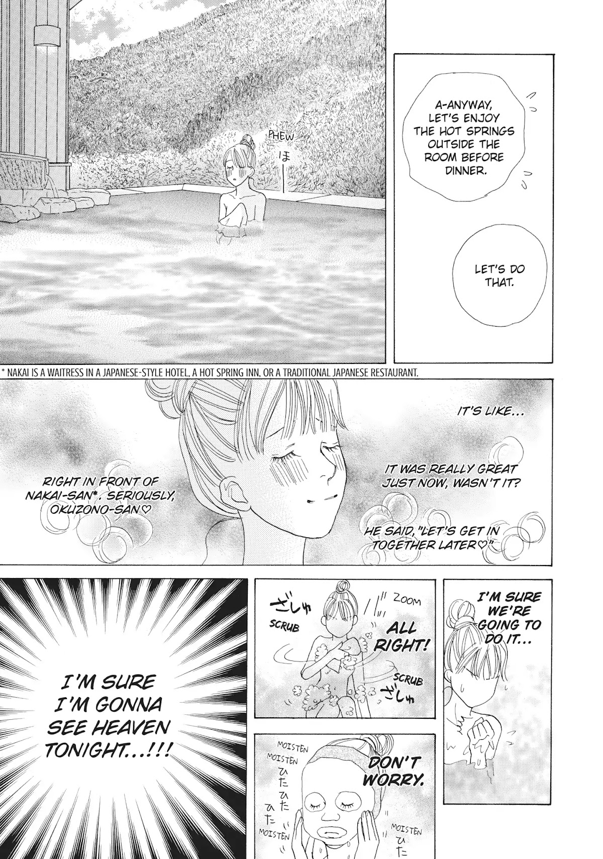 Tokyo Alice Chapter 29 page 11 - Chapter 29: Vol.5 Shopping: 29