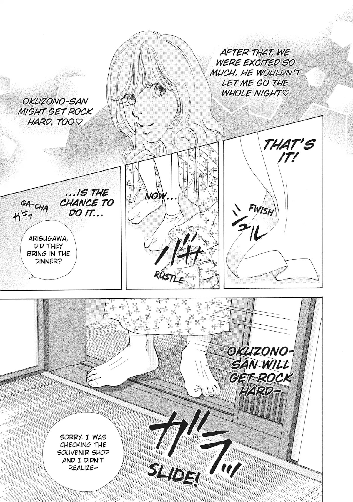 Tokyo Alice Chapter 29 page 13 - Chapter 29: Vol.5 Shopping: 29